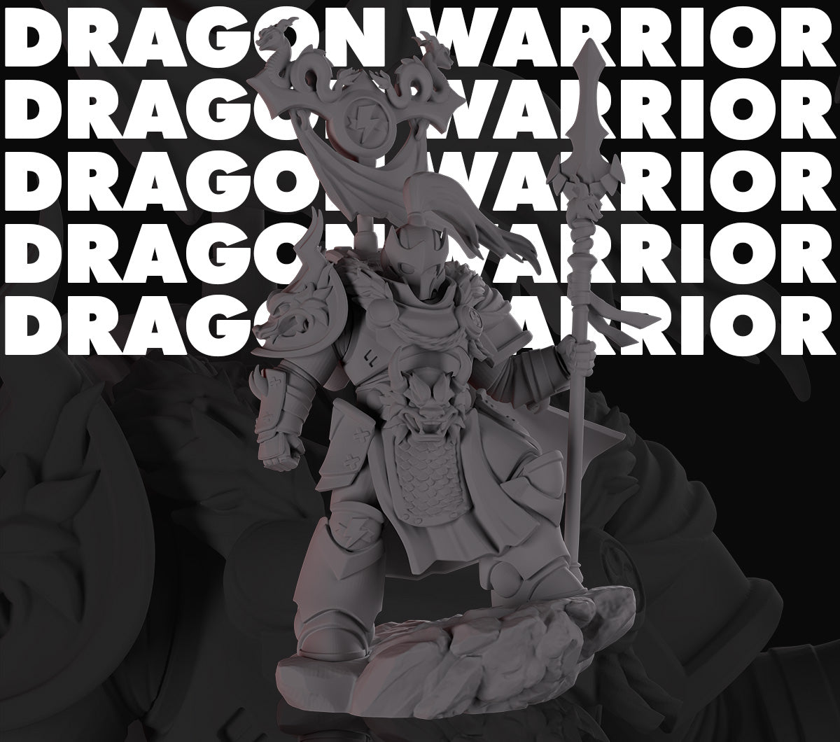DRAGON WARRIOR